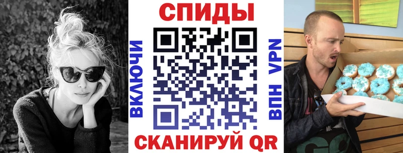 blacksprut рабочий сайт  купить наркотики сайты  Искитим  АМФЕТАМИН 97% 