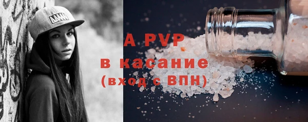 прущий лед Верхний Тагил