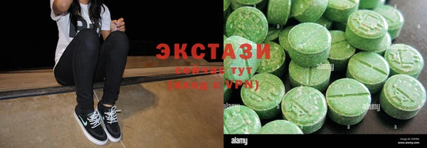 прущий лед Верхний Тагил