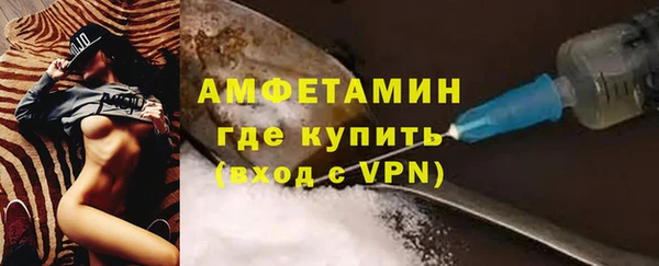 прущий лед Верхний Тагил