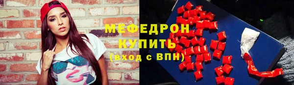 СК Верхнеуральск
