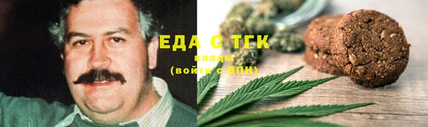 СК Верхнеуральск