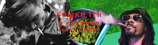 СК Верхнеуральск