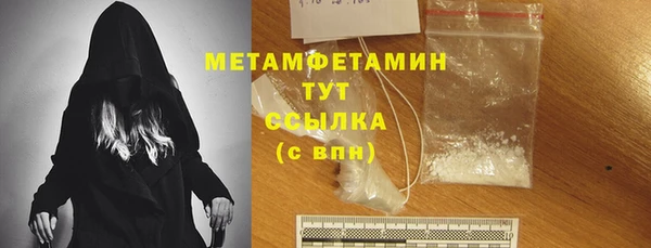СК Верхнеуральск