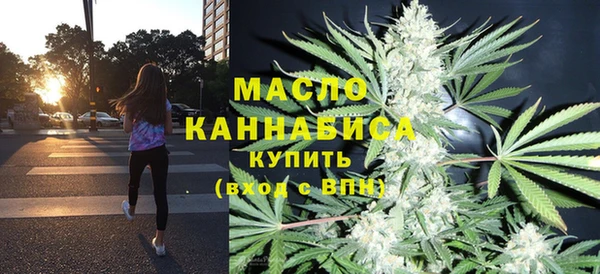 прущий лед Верхний Тагил