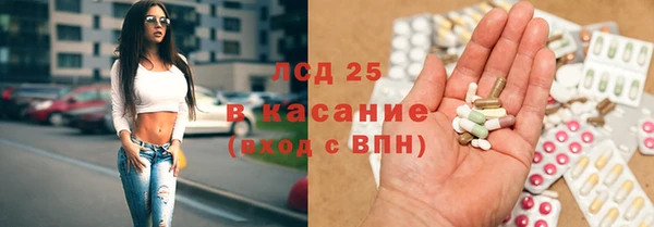 СК Верхнеуральск