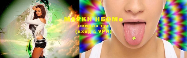 прущий лед Верхний Тагил
