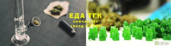 mix Бронницы