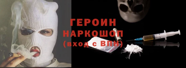 СК Верхнеуральск