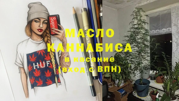 СК Верхнеуральск