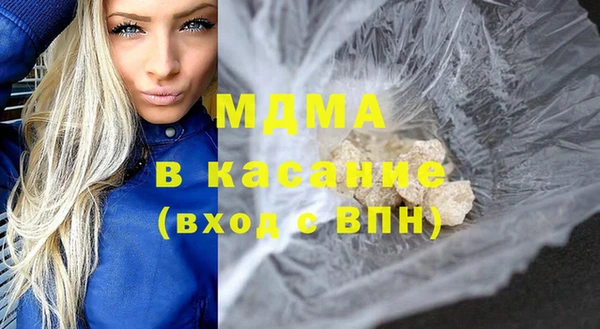 прущий лед Верхний Тагил