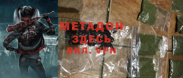 прущий лед Верхний Тагил