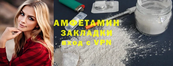 прущий лед Верхний Тагил