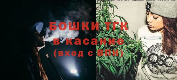 прущий лед Верхний Тагил