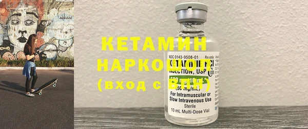 прущий лед Верхний Тагил