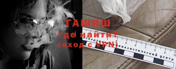 СК Верхнеуральск
