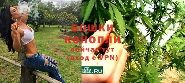 прущий лед Верхний Тагил