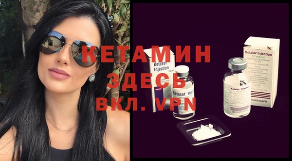 СК Верхнеуральск