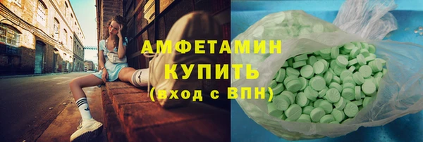 прущий лед Верхний Тагил