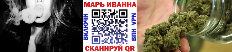 Шишки марихуана ГИДРОПОН  Искитим 
